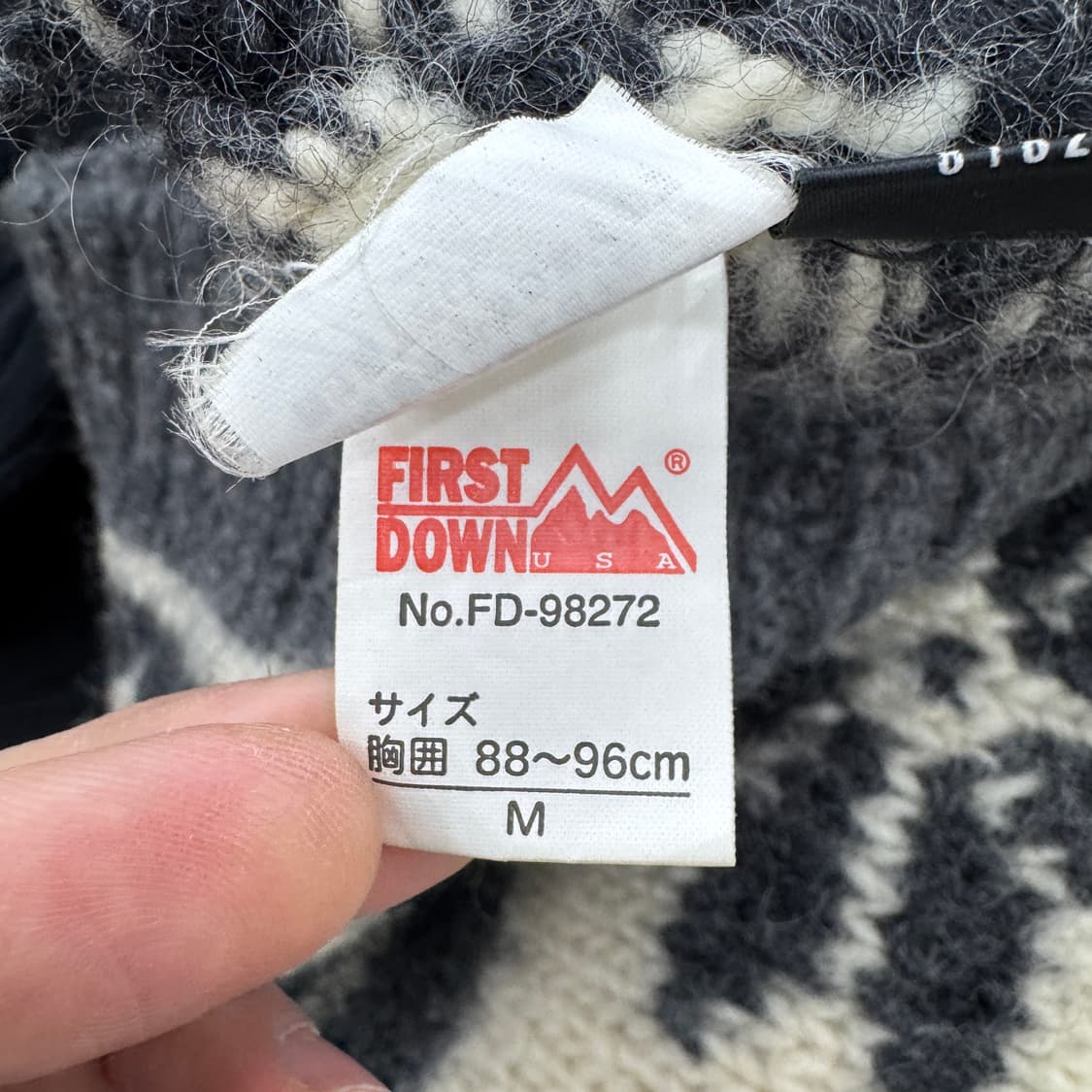 M 재팬 퍼스트다운 눈꽃 패턴 코위찬 해비 울 니트 집업  상품이미지7