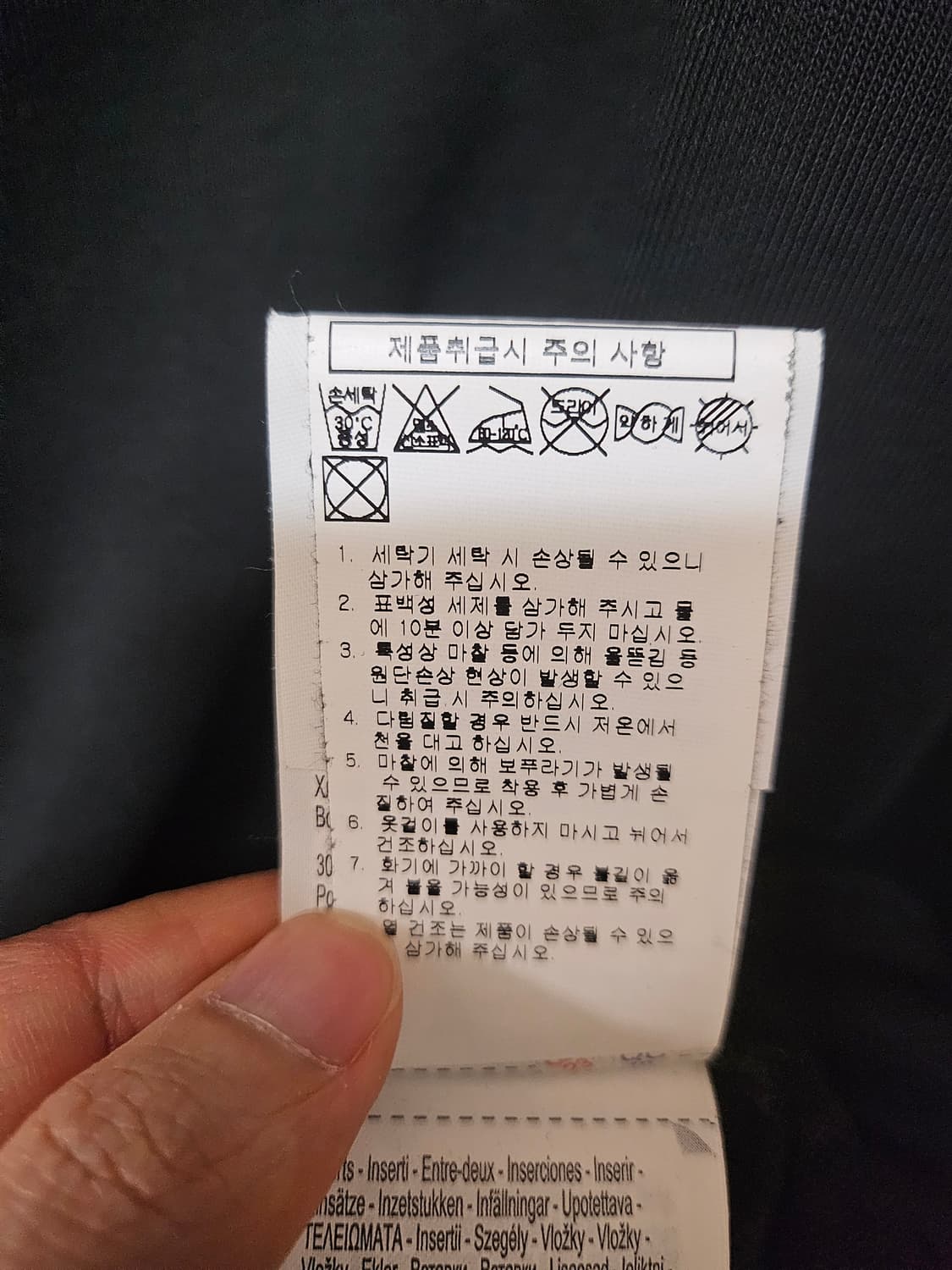 챔피온 검정 후드티 XXL 상품이미지6