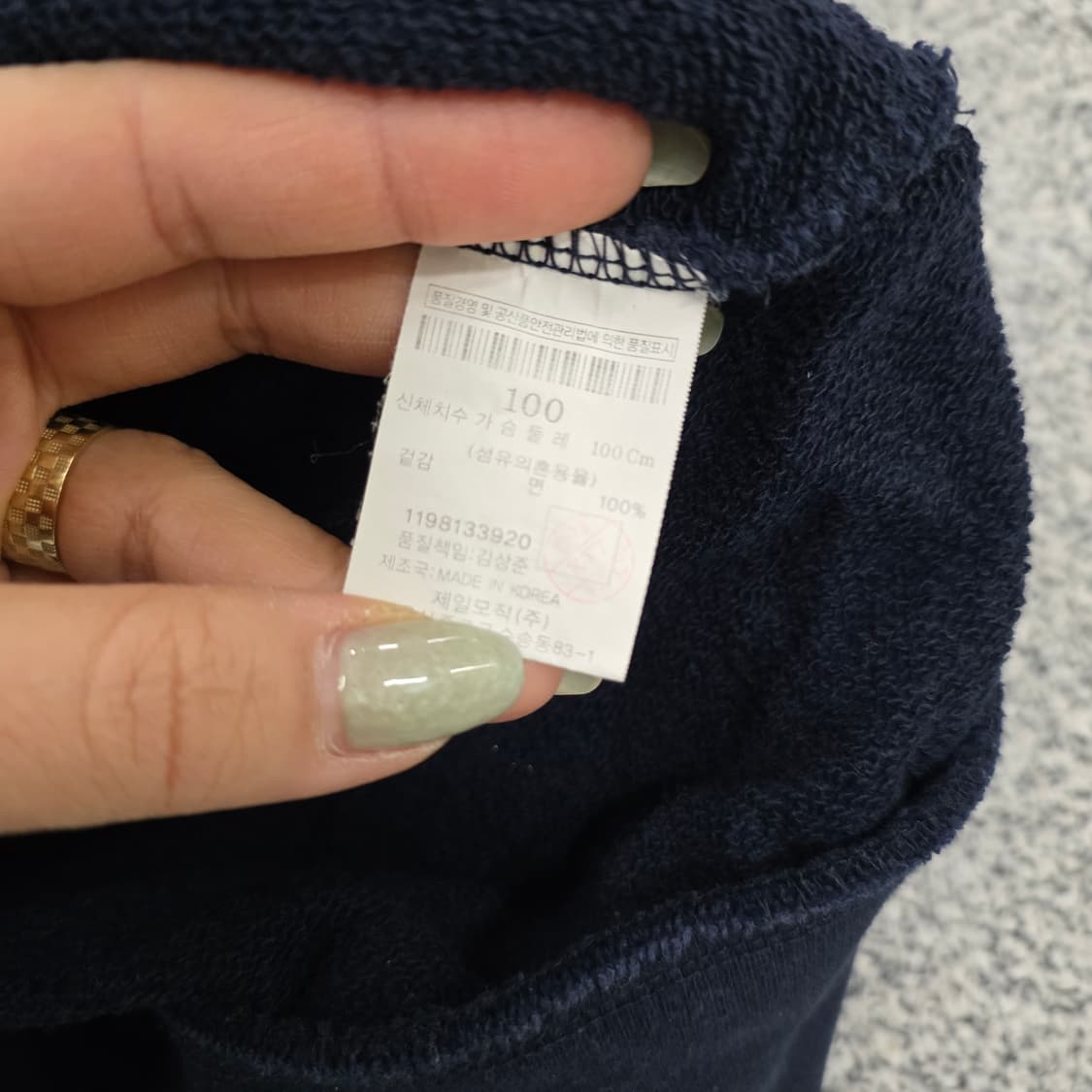 [100] 빈폴 후드 집업 자켓 0203J 상품이미지4