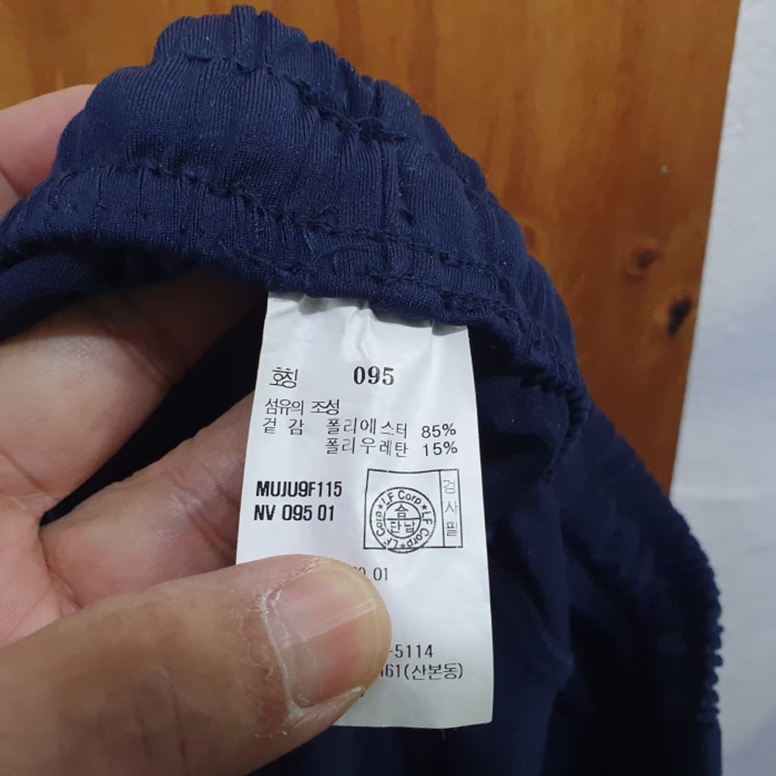 헤지스 트레이닝세트(5) 상품이미지9