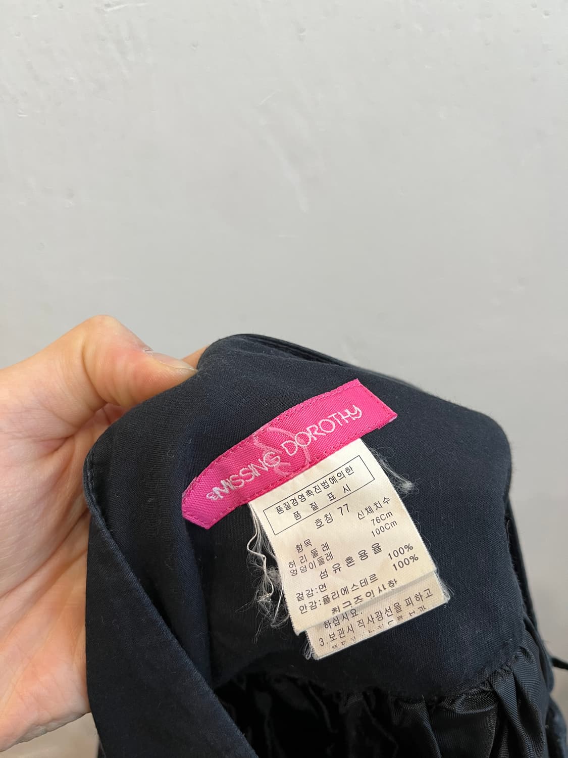 빈티지 캉캉 스커트 치마  상품이미지6