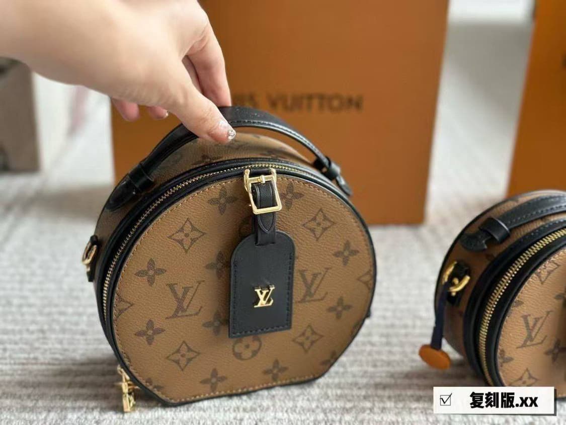 루이비통(Louis Vuitton) 미니 부아뜨 샤포 백 상품이미지5