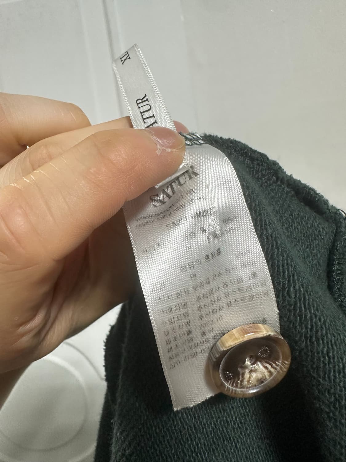 세터 테오 코튼 올데이 후드집업 상품이미지4