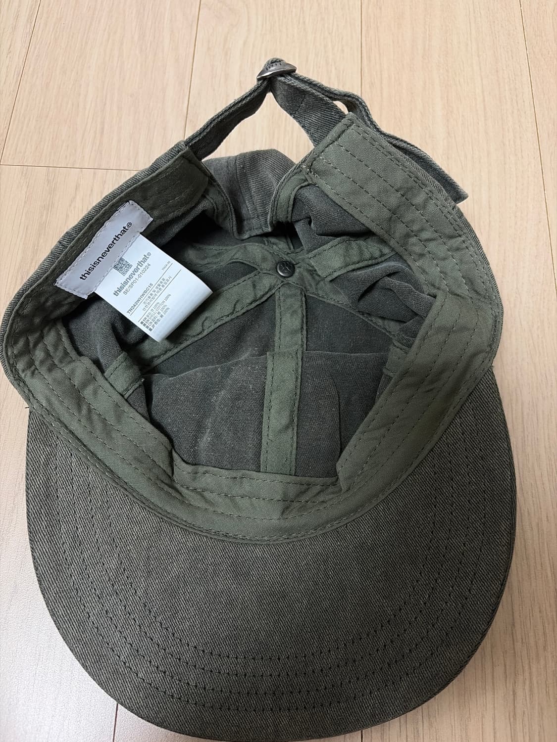 디스이즈네버댓 모자 상품이미지4