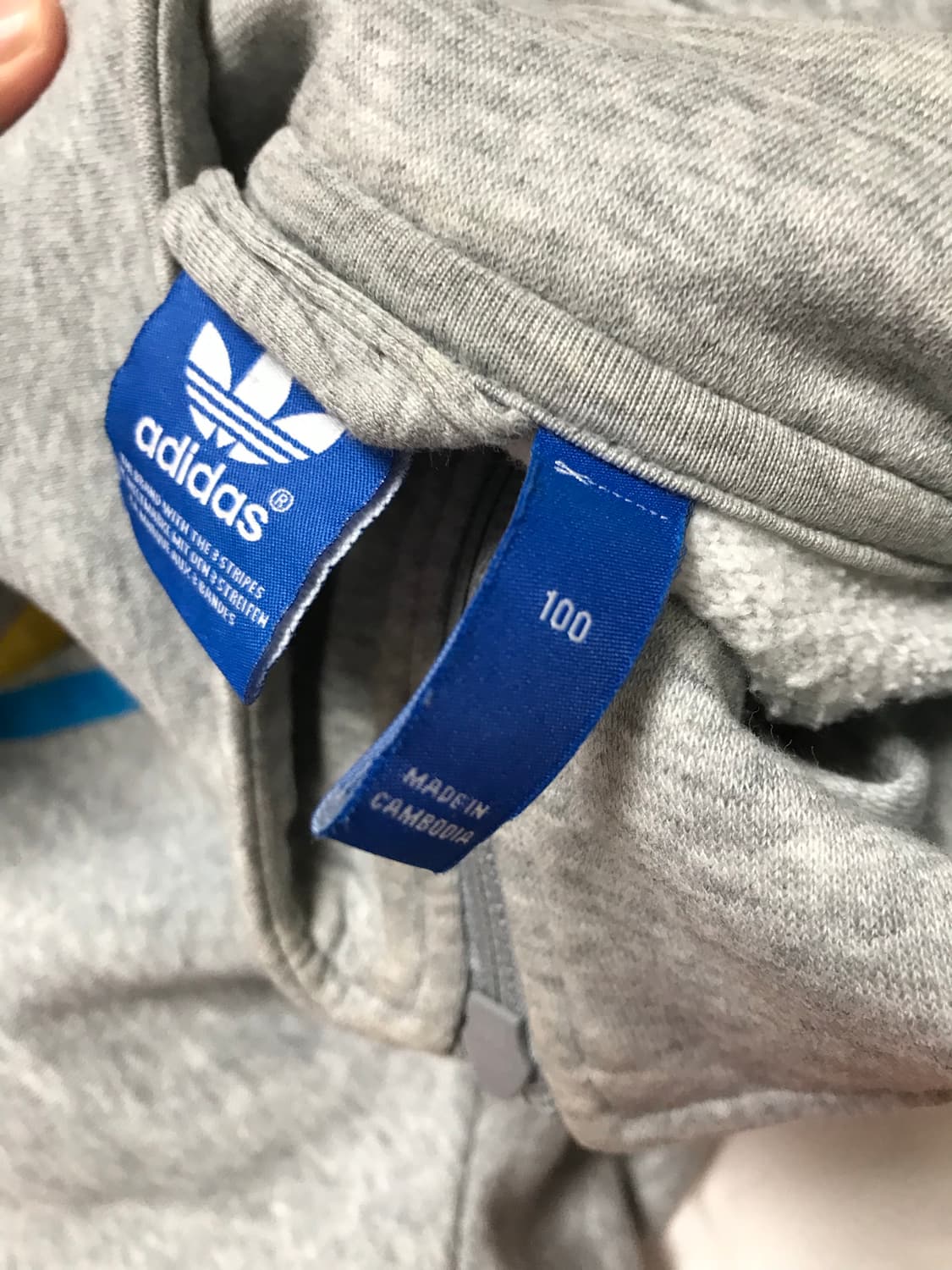 아디다스 면져지 상품이미지3