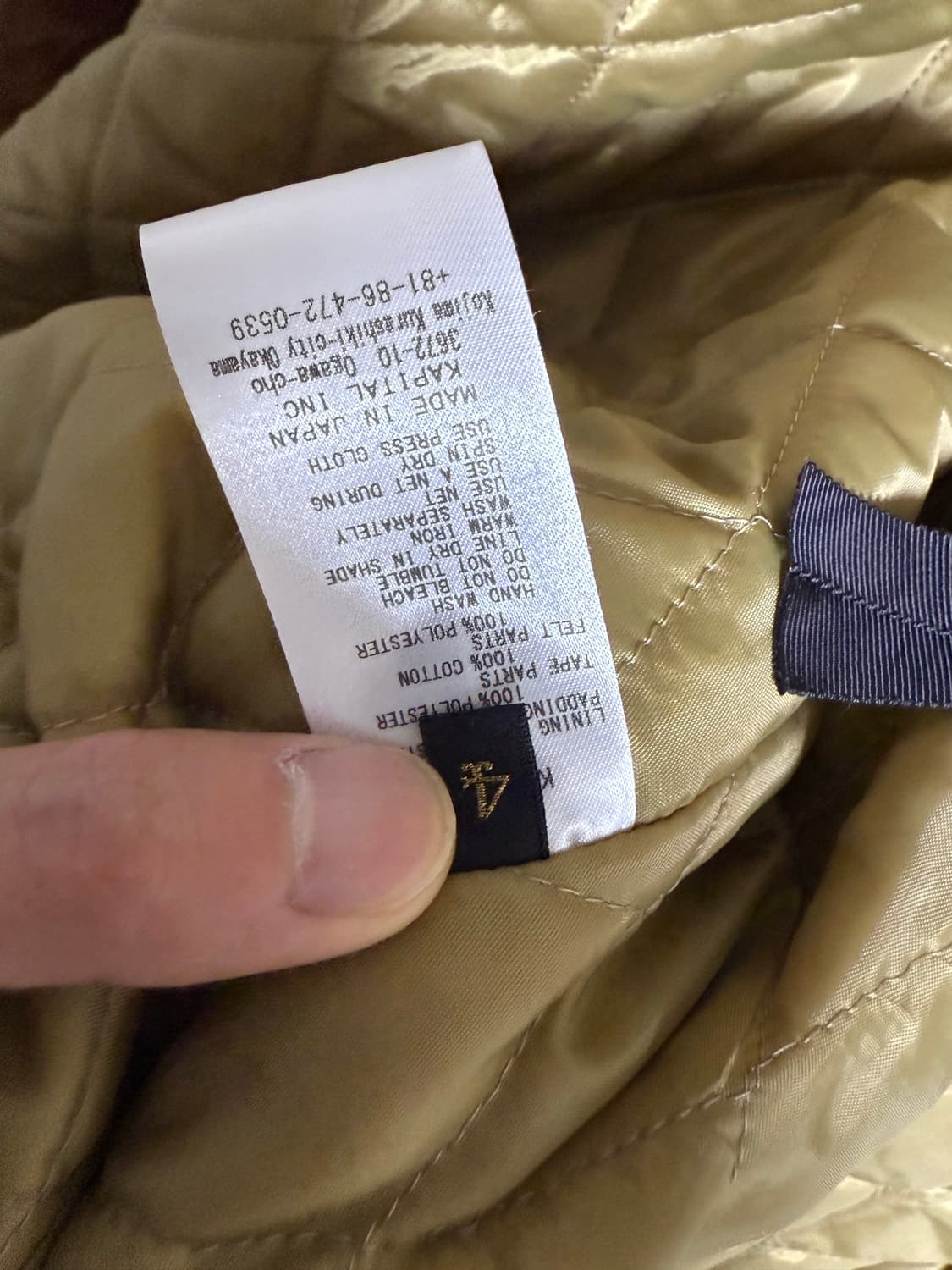 캐피탈 베이스볼자켓 4사이즈 상품이미지4