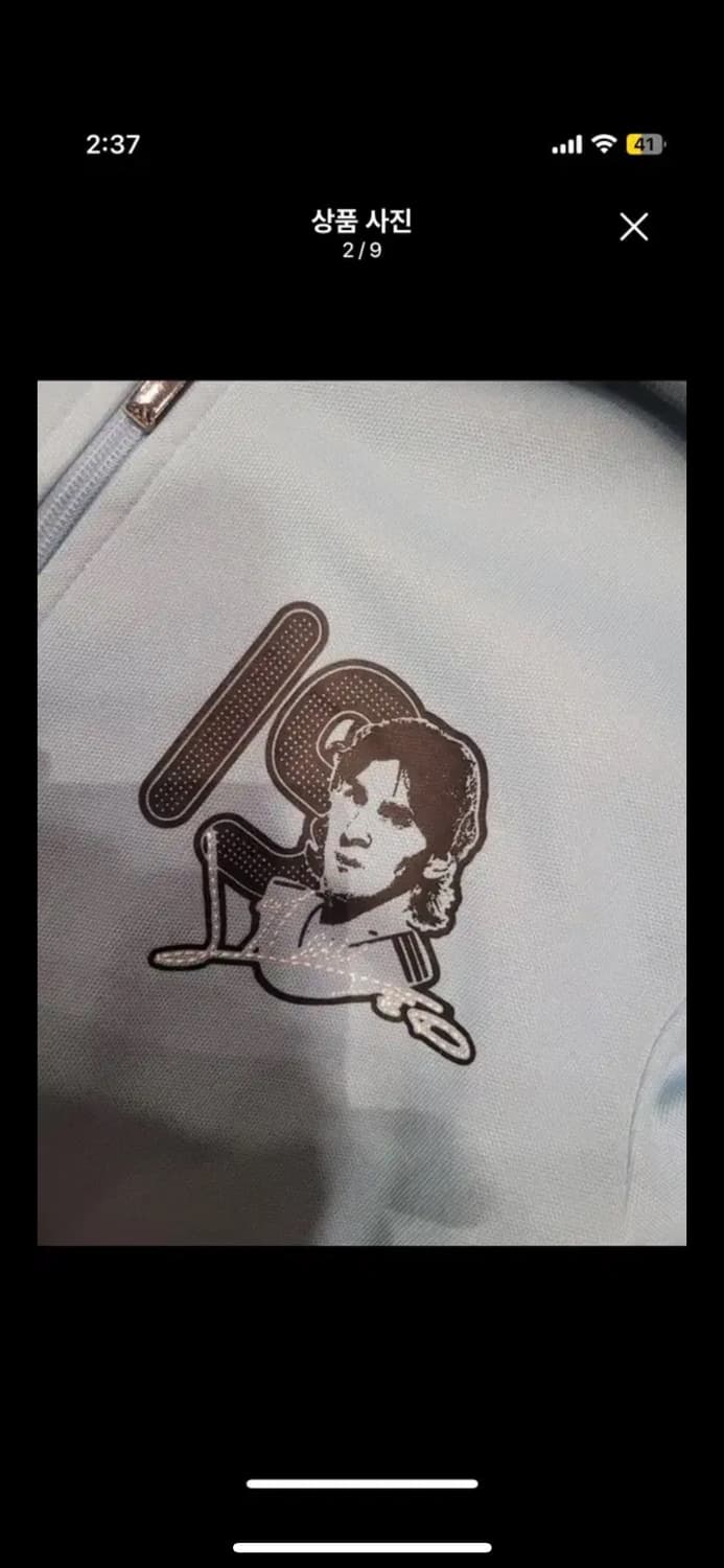 아디다스 메시 져지 상품이미지2