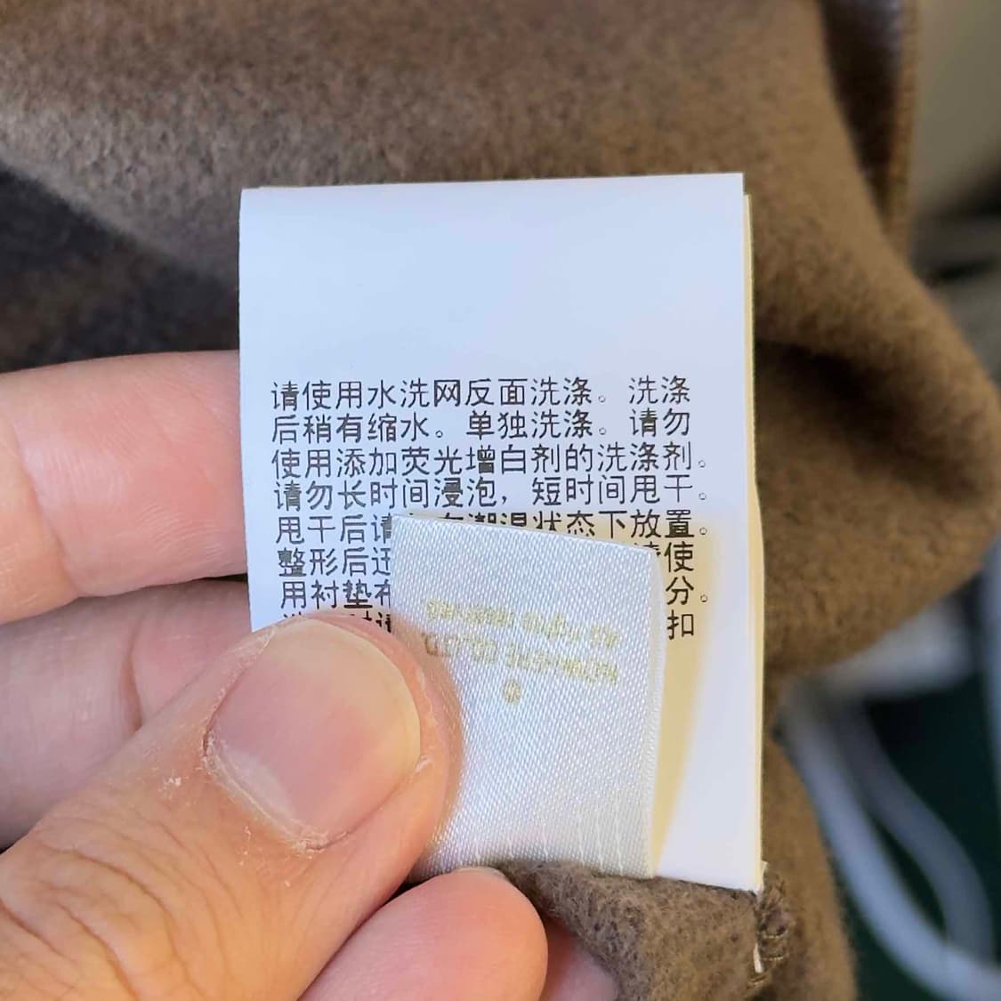 베이프 컬리지 로고 바시티 자켓 상품이미지7