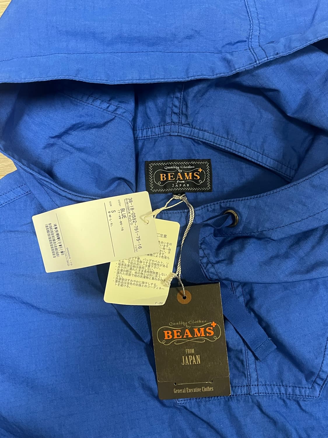 (새상품) 빔즈플러스 가먼트다잉 스모크 아노락 후드티 상품이미지6