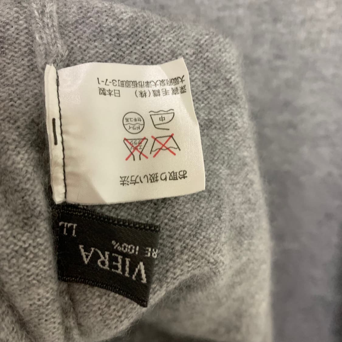 그레이 터틀넥 캐시미어 100 빈티지 니트 상품이미지5