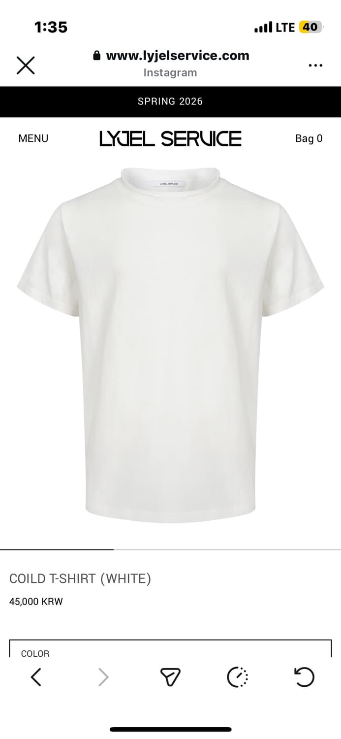 리젤서비스 티셔츠2 롱슬리브 세트 상품이미지3