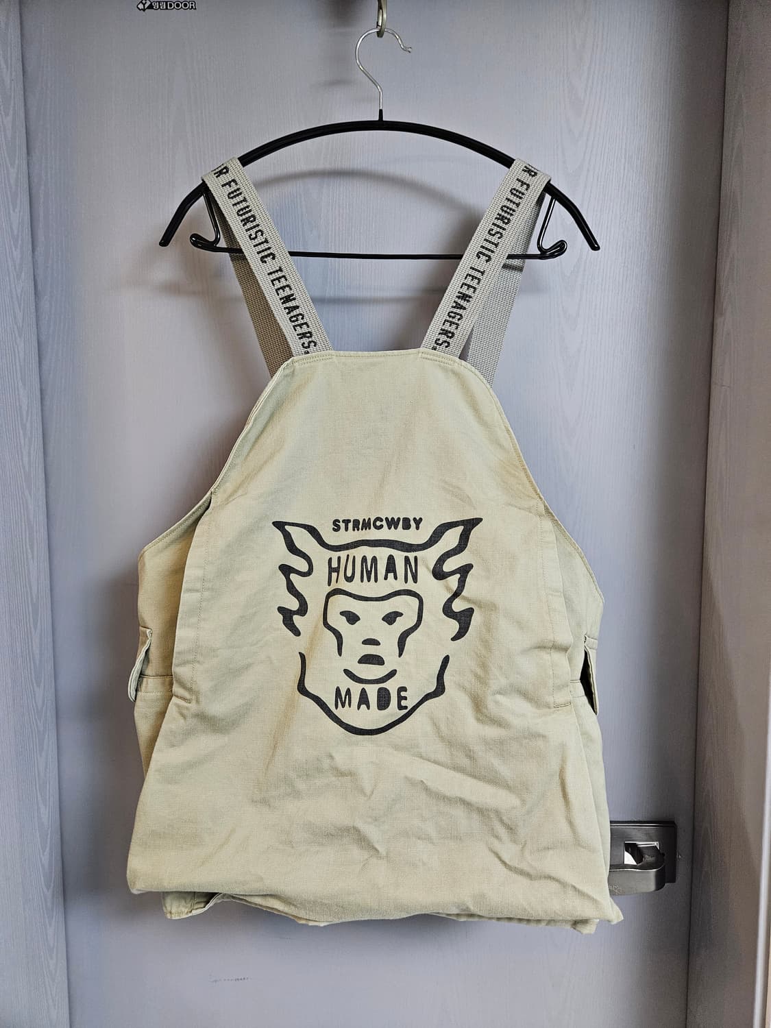 휴먼메이드 유틸리티 헌팅 베스트 상품이미지4