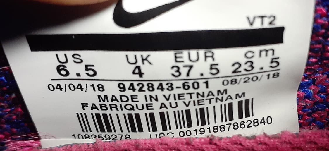 베이퍼맥스 플라이니트 235 상품이미지7