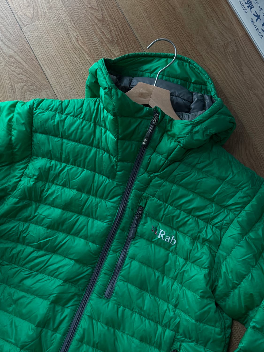 Rab 랩 마이크로 알파인 M 상품이미지2