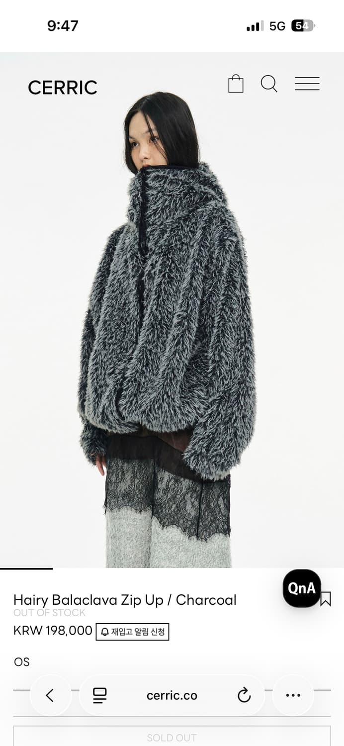 세릭 헤어리 바라클라바 집업 상품이미지2