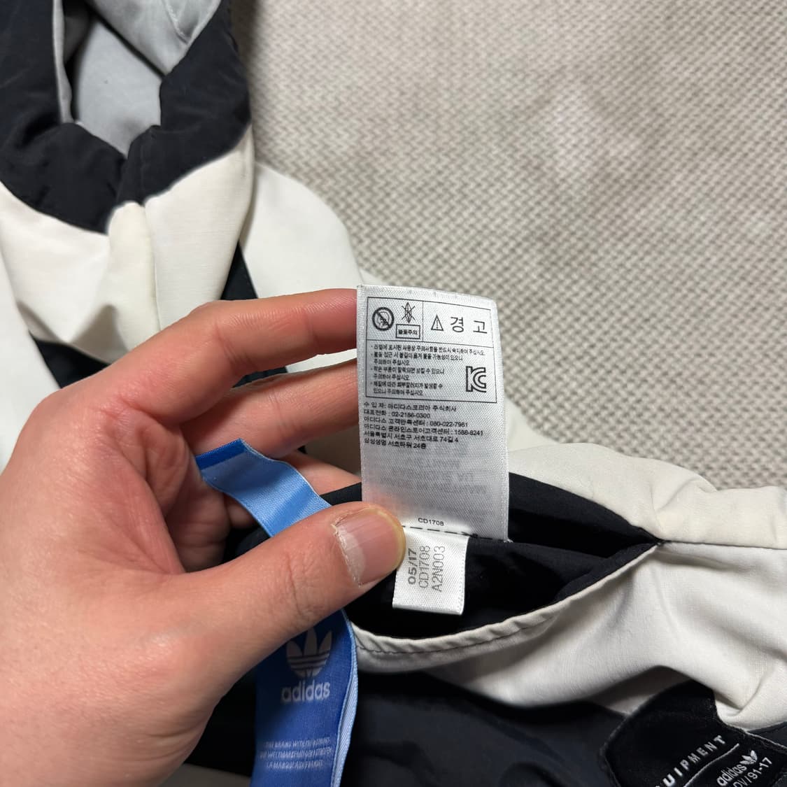 아디다스 EQT 리버시블 베스트 상품이미지7