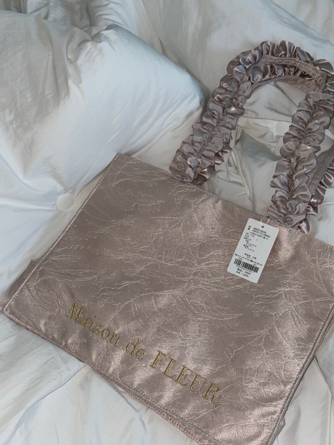 메종 드 플뢰르 가방 새상품 상품이미지3