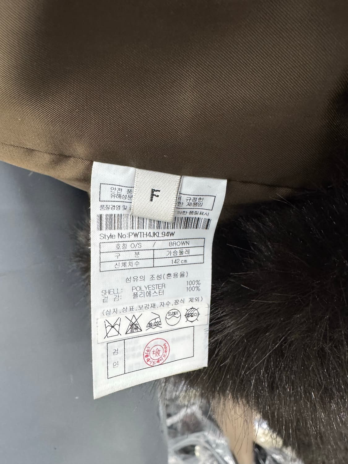 Placx소쟌 에코퍼 상품이미지6