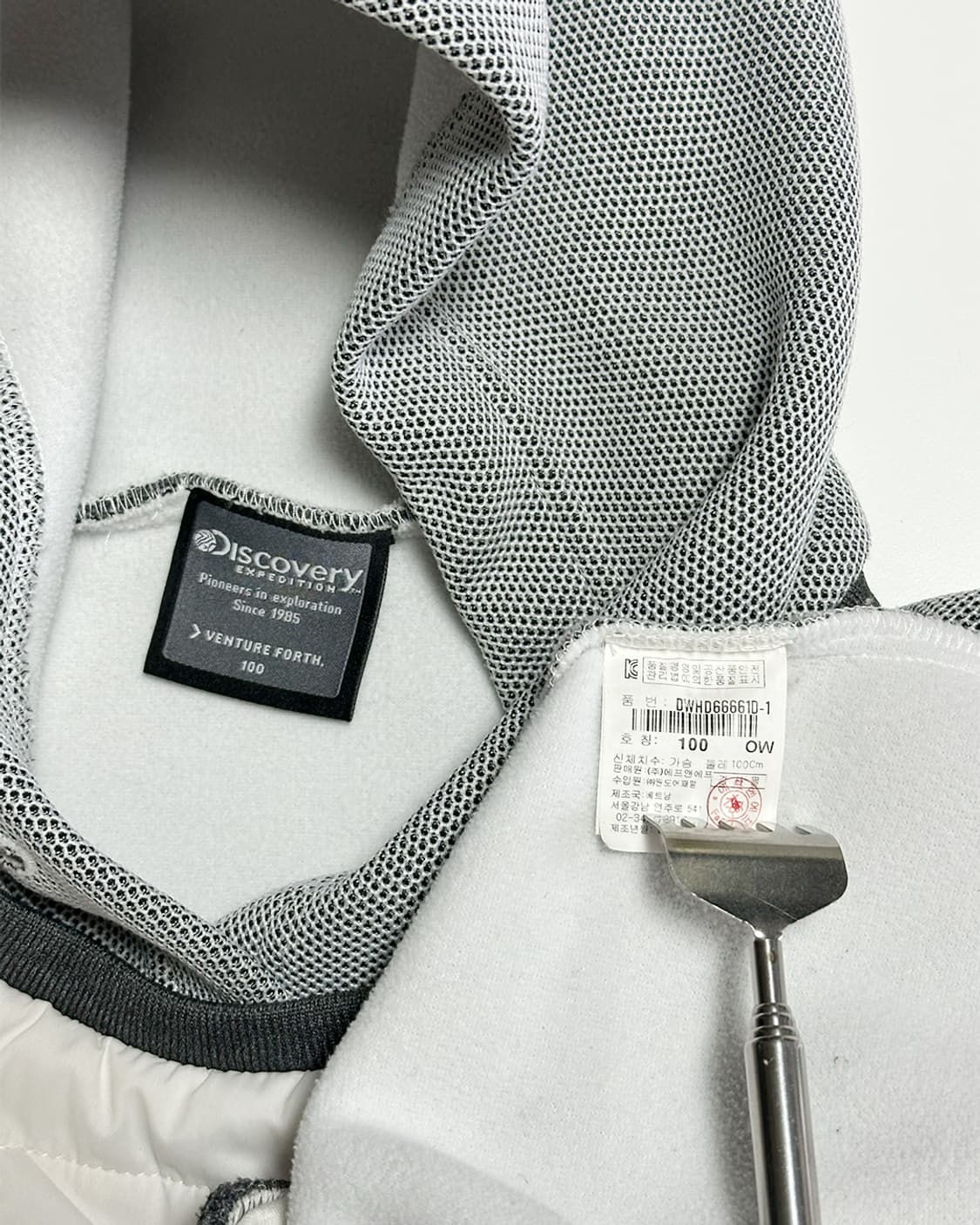 디스커버리 패디드 후드 상품이미지4