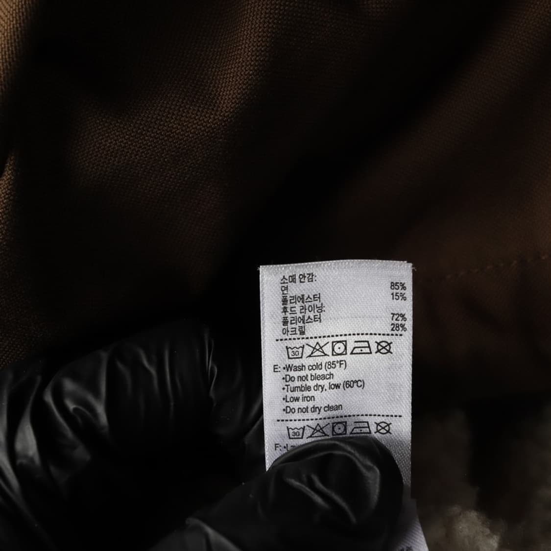 LACOSTE 털안감 피쉬테일 자켓 50 상품이미지8