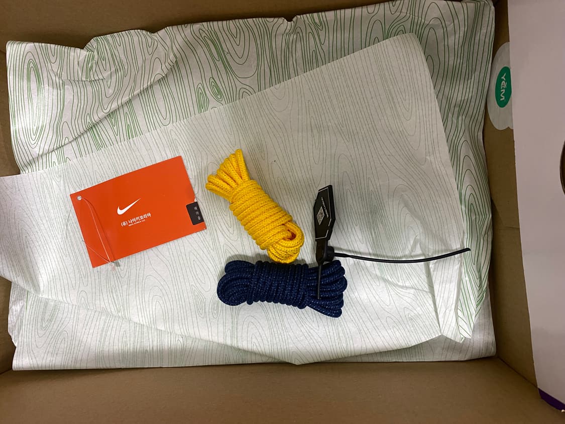 나이키 맥스95 에릭 코스턴 상품이미지8