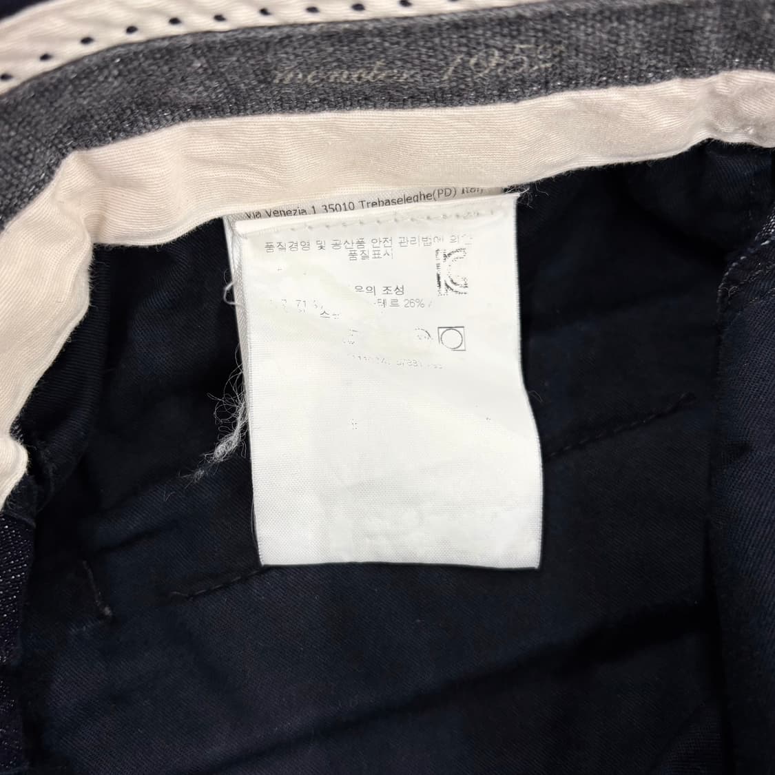 (32) 몽클레어 팬탈론 스포티보 팬츠 상품이미지6