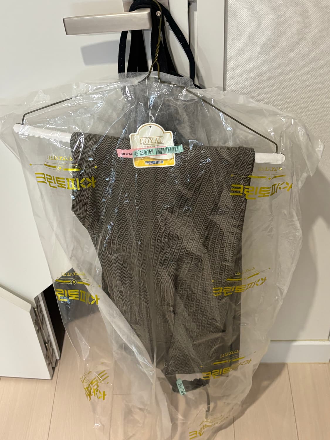 앤더슨벨 웨스턴 랩 셋업 상품이미지4