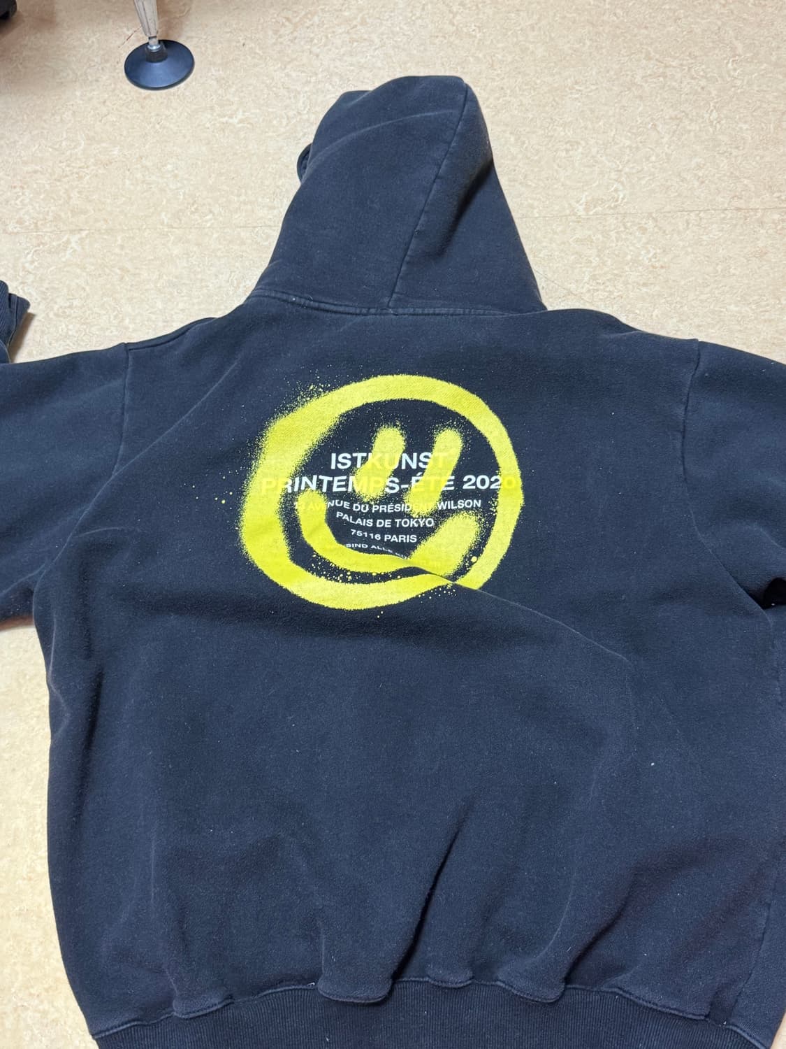 이스트쿤스트 후드티 상품이미지2