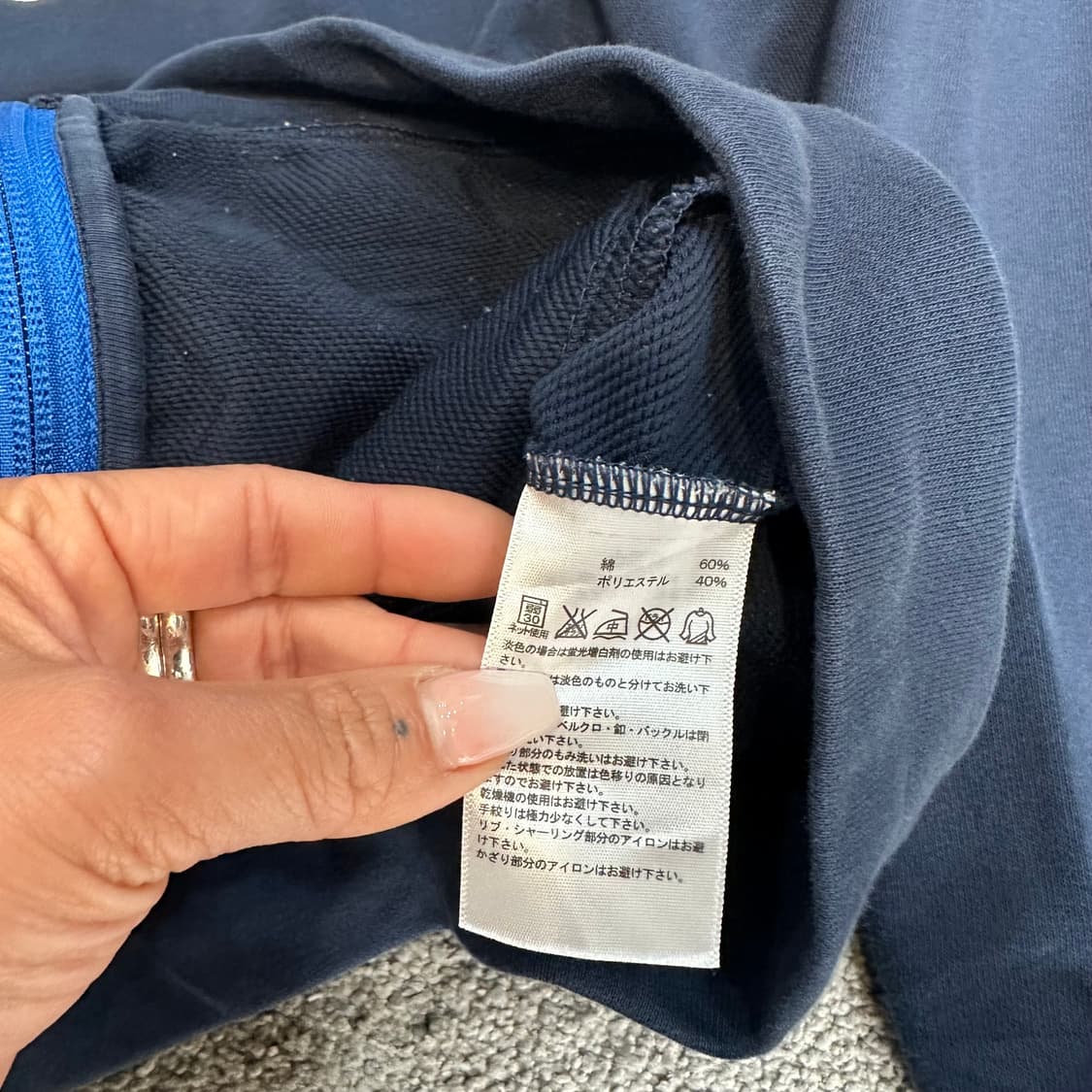 아디다스 올드스쿨 배색 코튼 집업 트랙탑L 상품이미지5