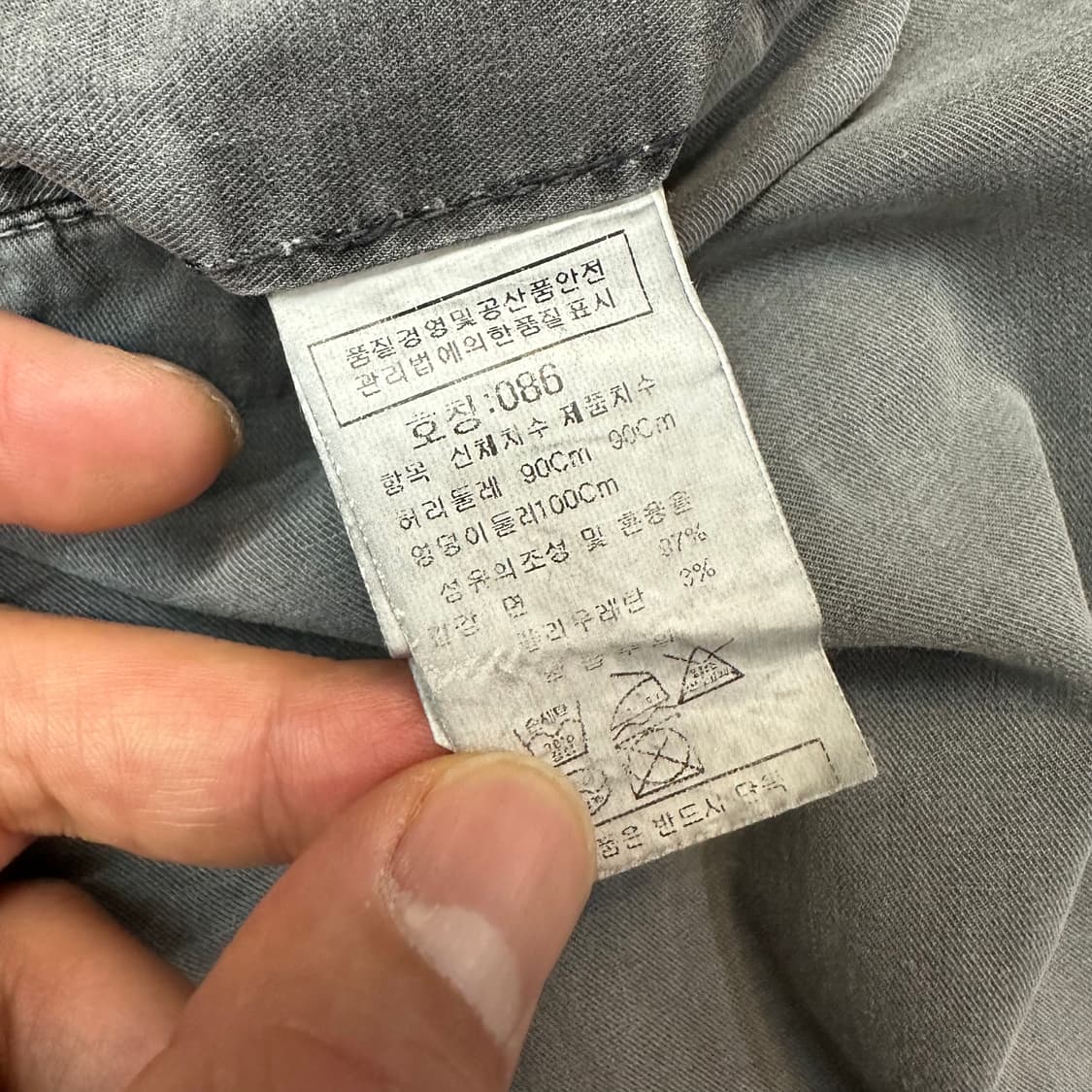 CP컴퍼니 가먼트다이 고글 카고팬츠 상품이미지8