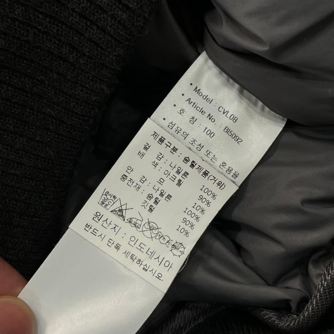 100 아디다스 골프 방풍 패딩 상품이미지4