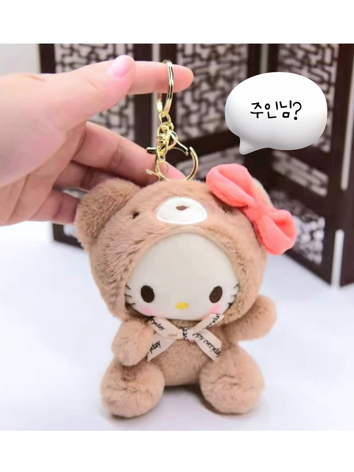 🐥테비베어키티 입양합니다🐥✨️ 상품이미지2
