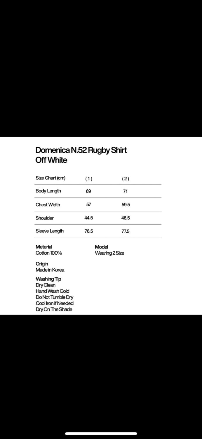 선데이오프클럽 도메니카 럭비셔츠 상품이미지2