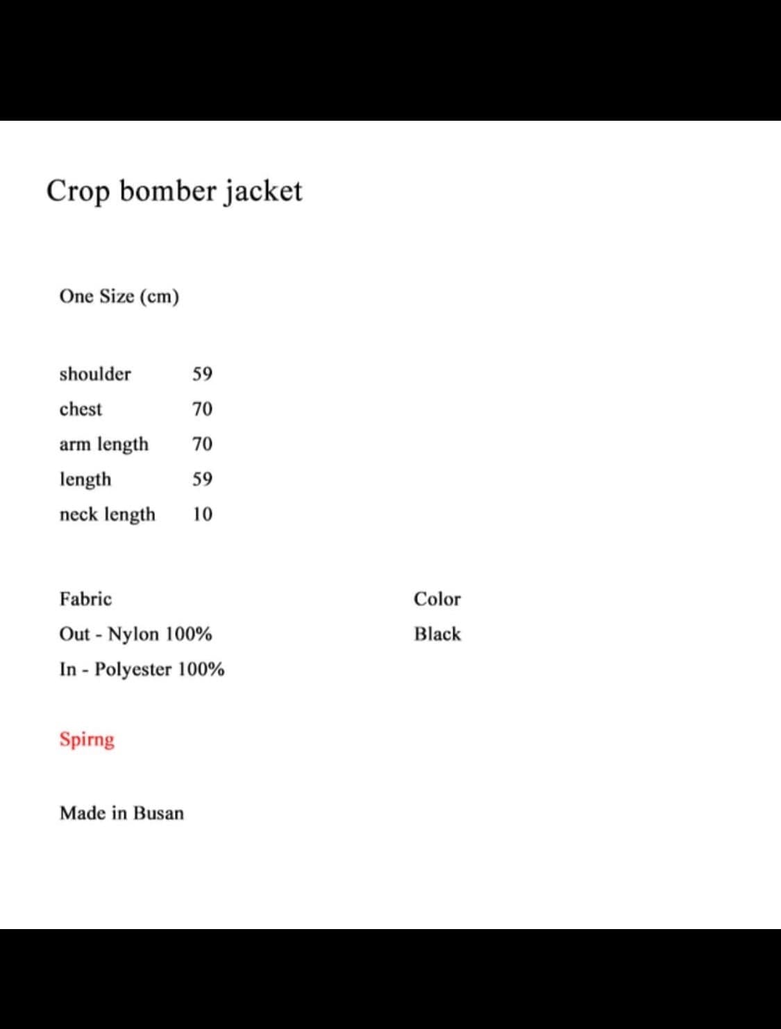 뉴치프시크 dp-031 봄버 자켓 상품이미지4