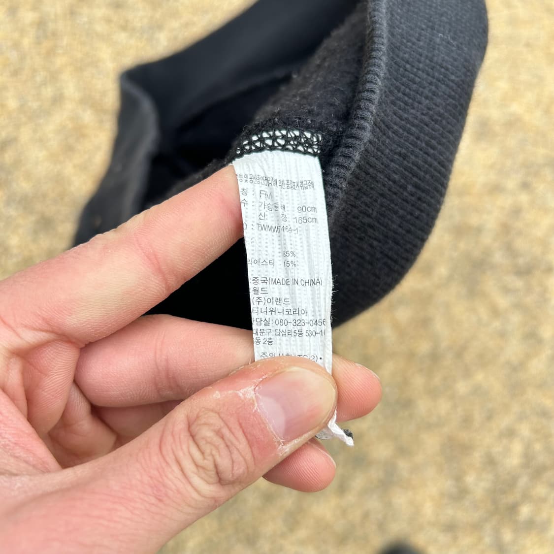 티니위니 블랙 후드집업 상품이미지5