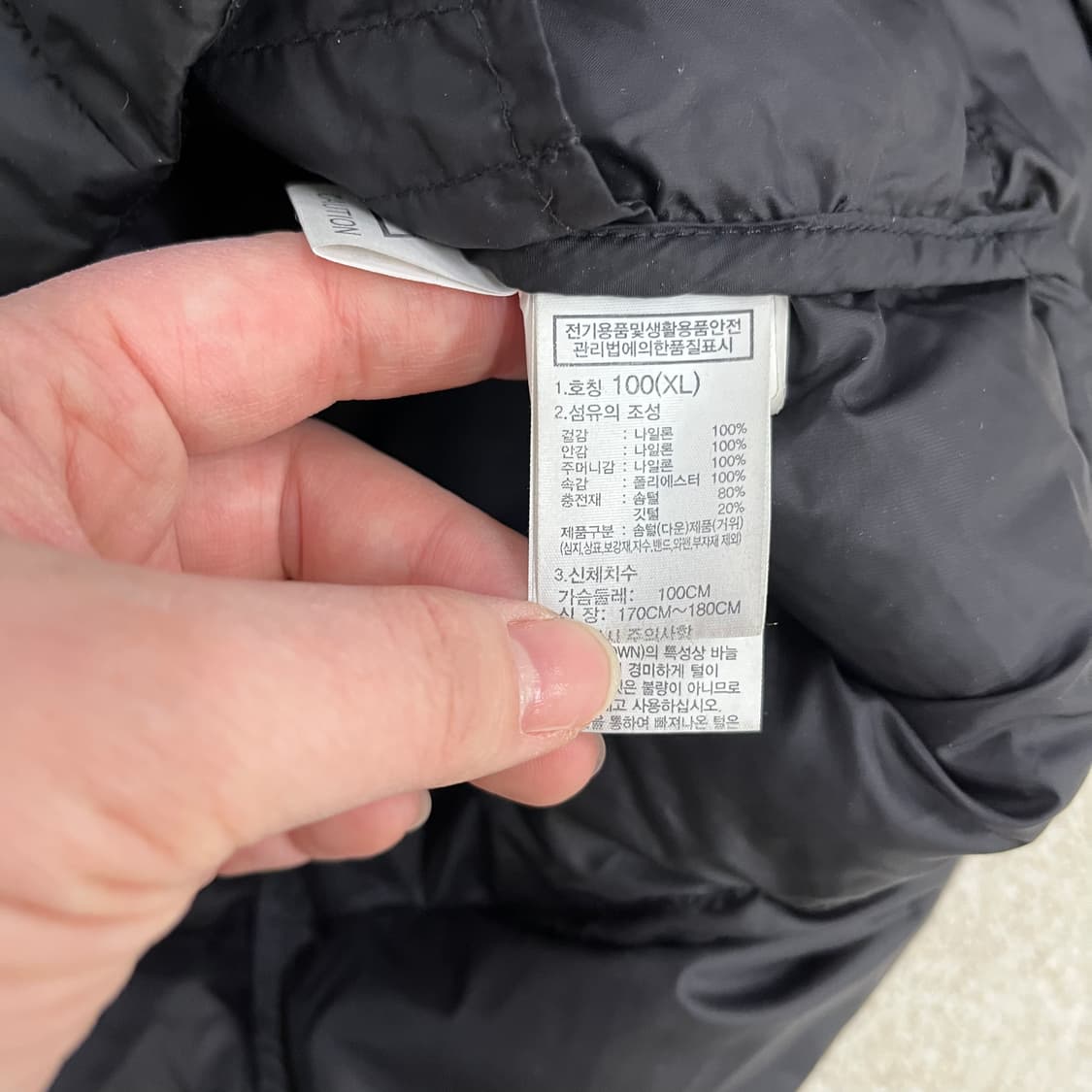 XL 노스페이스 구스다운 경량 롱패딩 0224M 상품이미지3