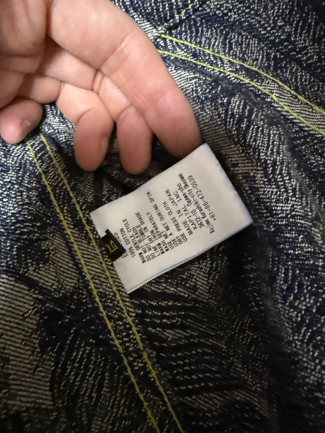 [5]캐피탈 페더자켓 상품이미지2