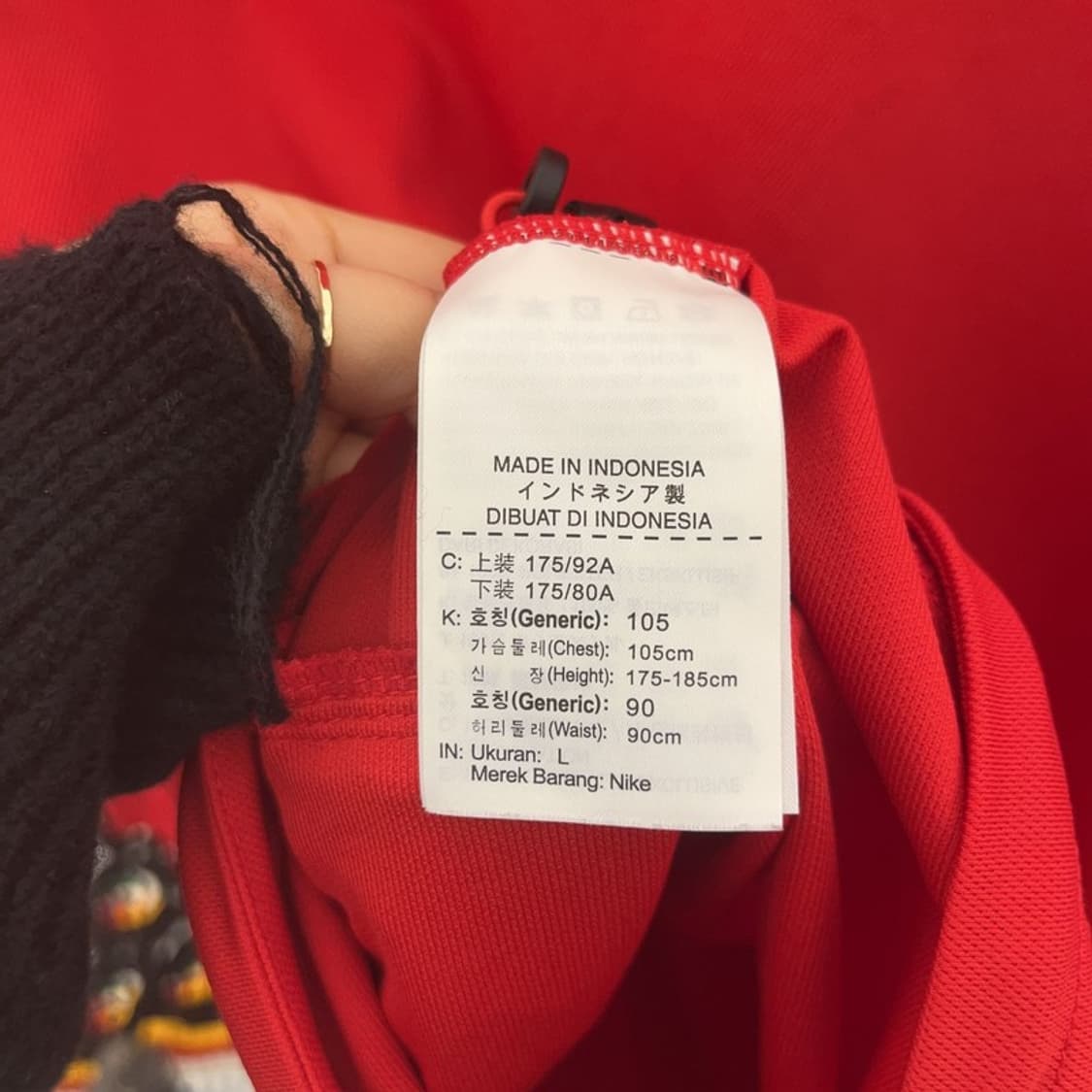 나이키 올드스쿨 레트로 드라이핏 트랙탑 져지 집업 L C07682 상품이미지6