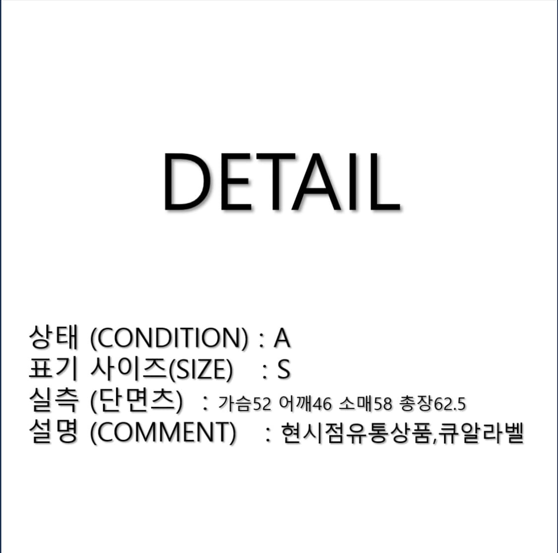 폴로 랄프로렌 최신형 큐알라벨 로고 패치 후드티 후디 S N0228 상품이미지2