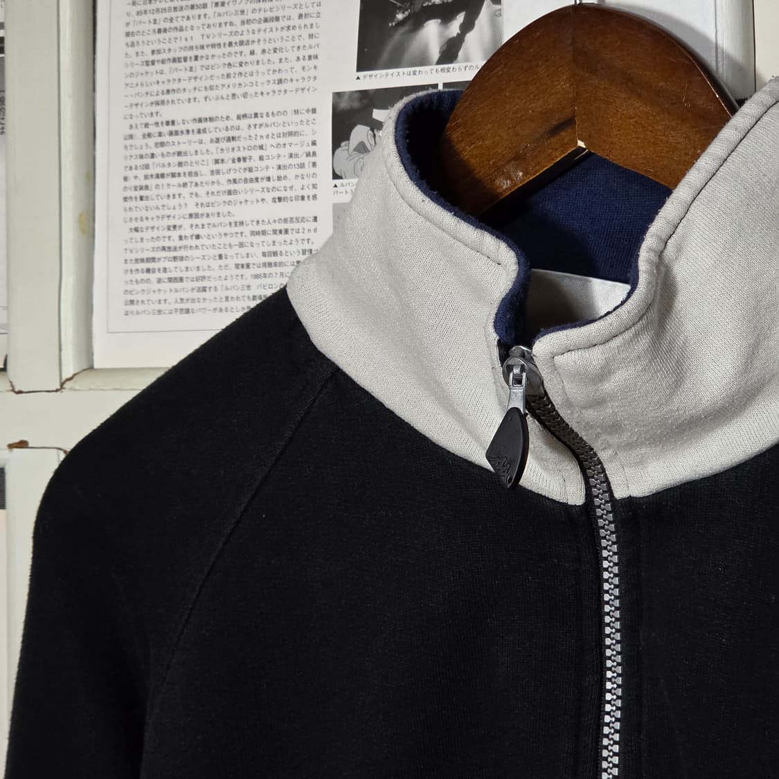 90S 올드스쿨 카파 배색 반집업 스웻셔츠 상품이미지3