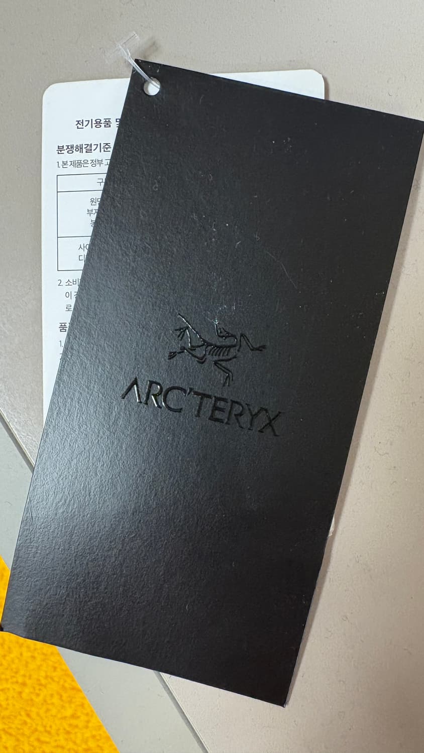 아크테릭스 칼라디움 5 패널 햇 상품이미지6