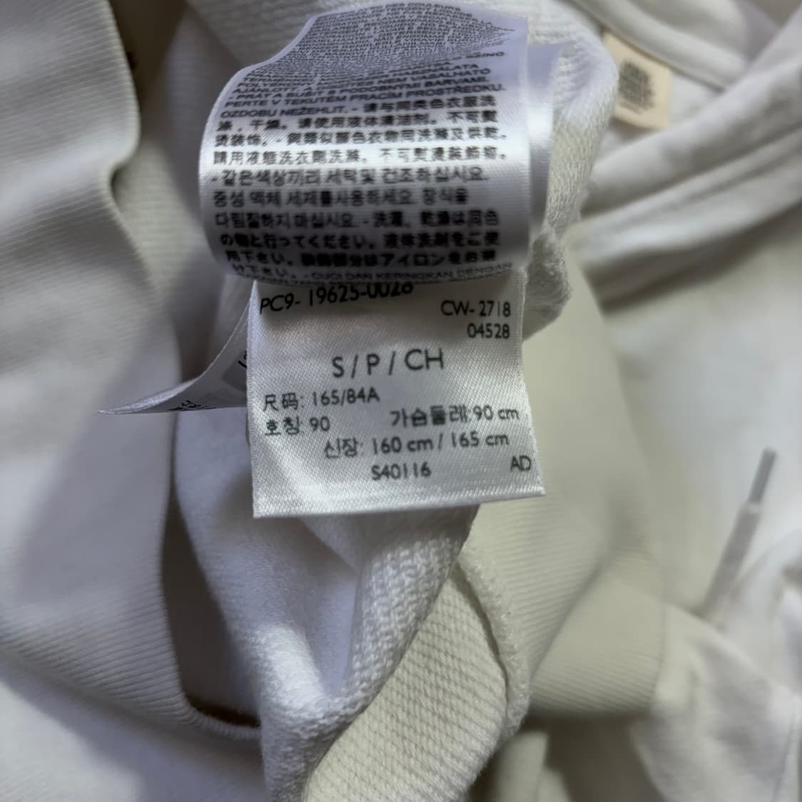 리바이스 화이트 로고 후드 집업(S) 상품이미지8