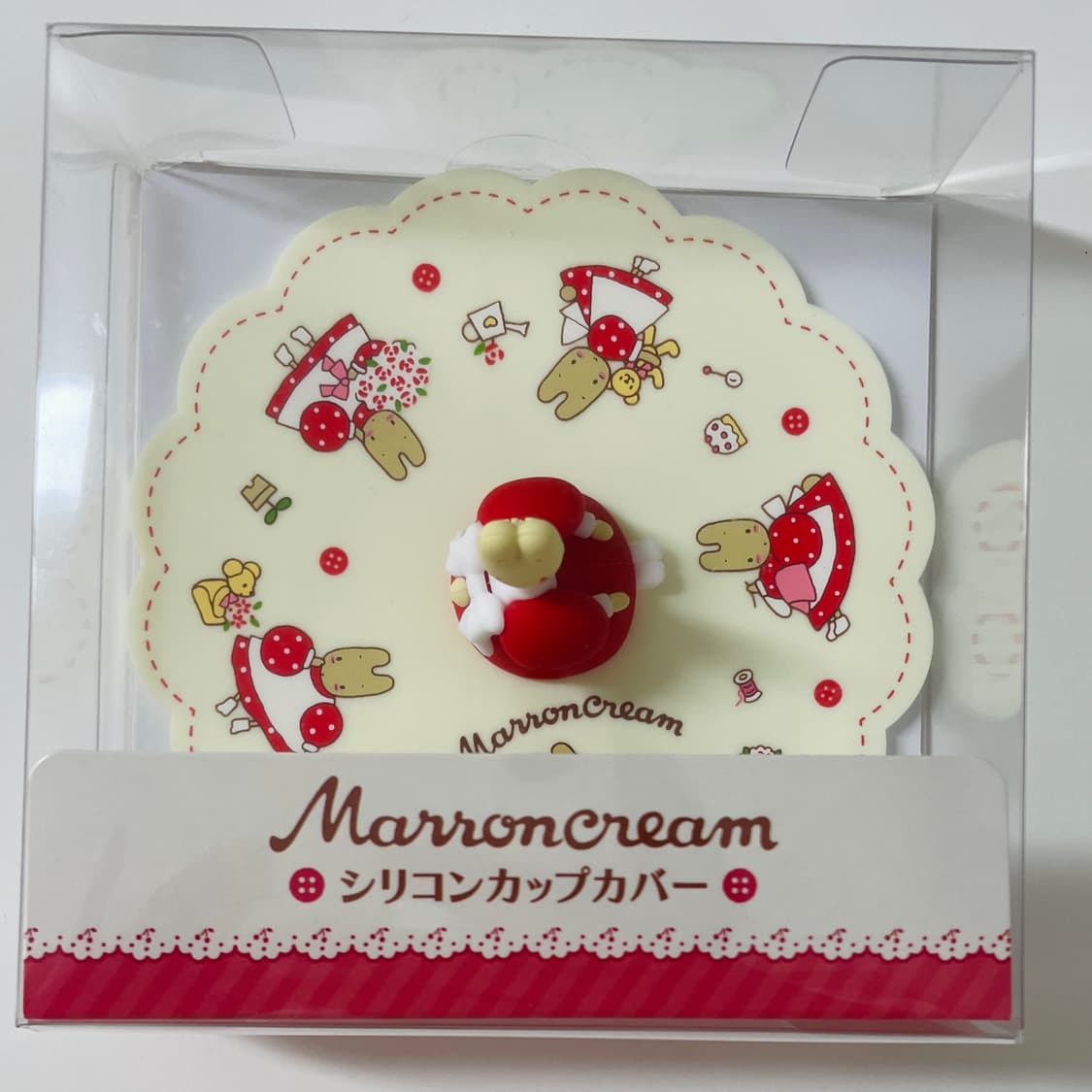 마론크림 실리콘 컵 커버 크림 상품이미지1
