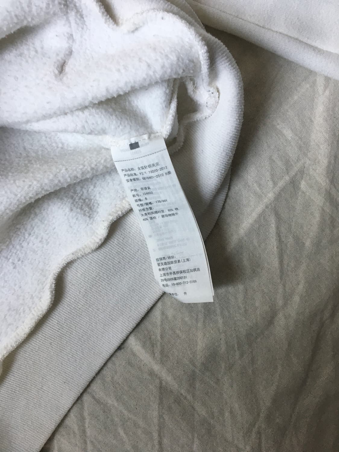 아베크롬비 스펠 자수 후드집업 상품이미지5