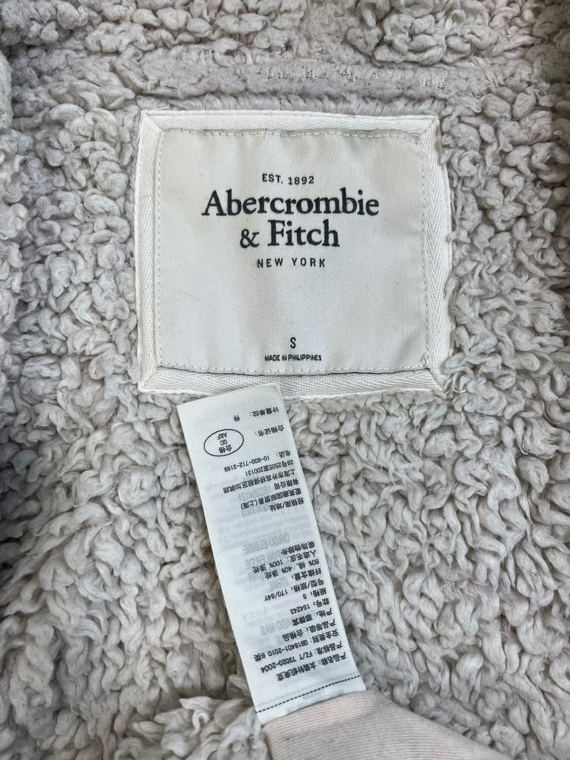 아베크롬비 양털 후드 집업/#3022 상품이미지5