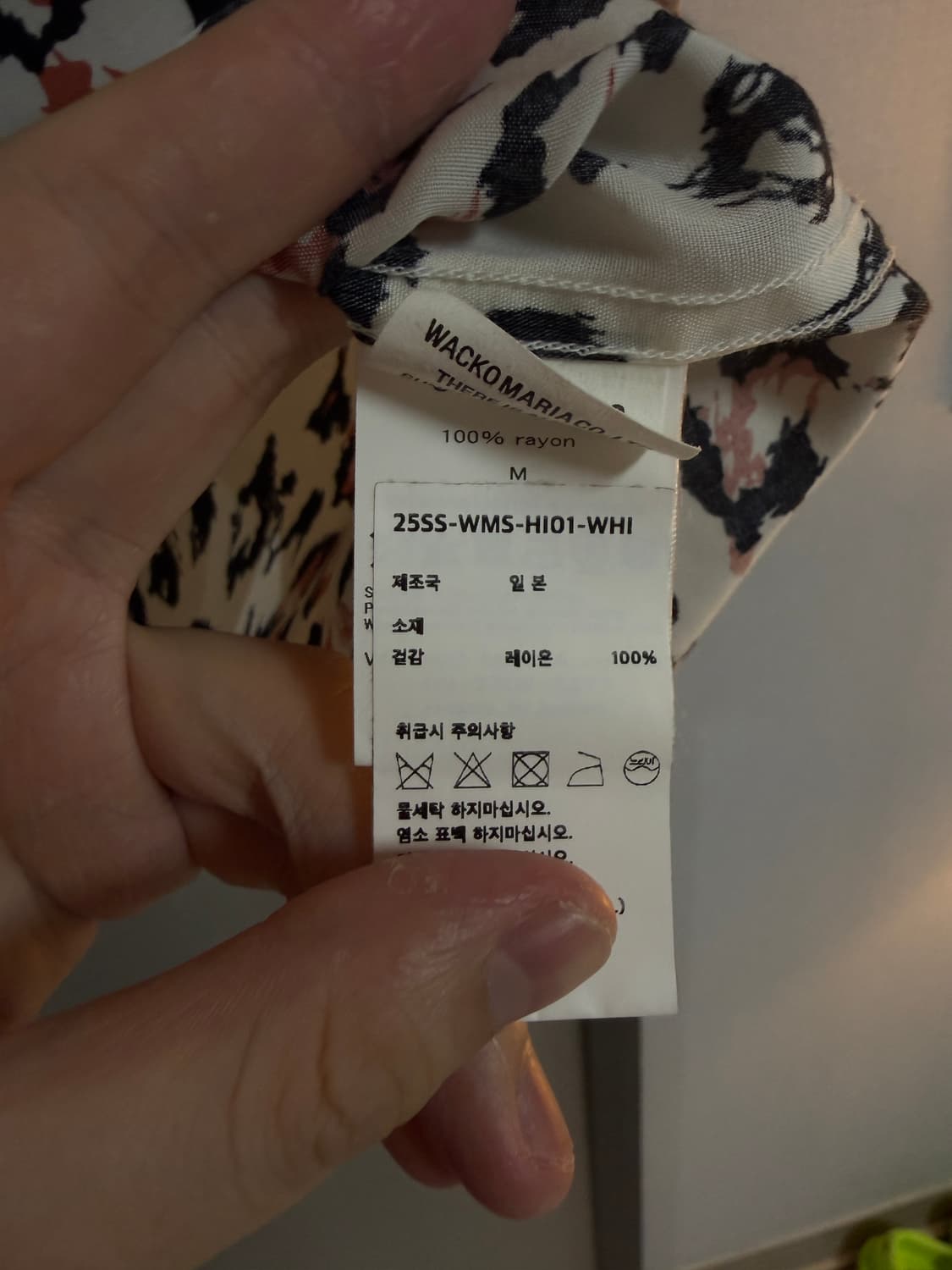 와코마리아 셔츠 상품이미지3
