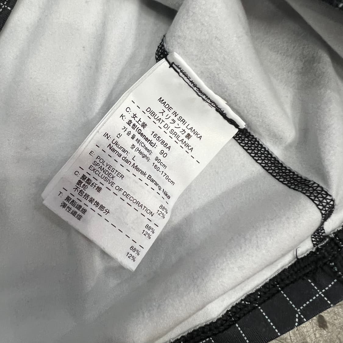 L) 나이키 프로 드라이핏 런닝 하프집업 티셔츠 런닝코어 상품이미지6