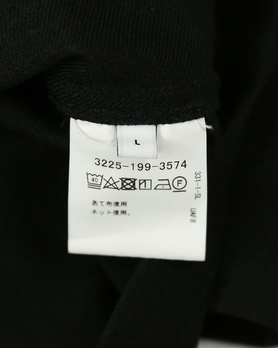 UNITED ARROWS Green Label RelaxingJacket 상품이미지6