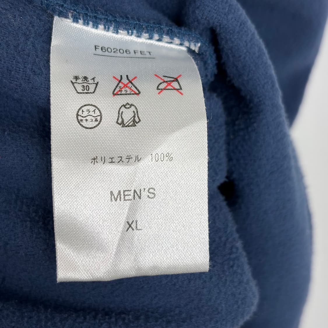 90s 나이키 플리스 후리스 베스트 조끼 상품이미지6