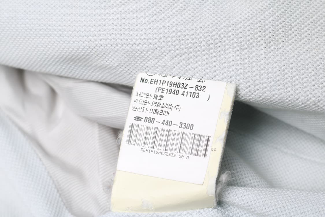 [L] 말로 멀티포켓 유틸리티 자켓 (팔기장 수선) 상품이미지8